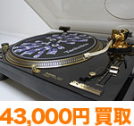 43,000円